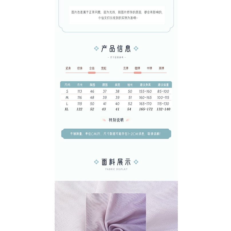 [M &amp; E] Trang Phục Sườn Xám Cách Tân Múa Bụng Cổ Điển Thêu Hoa Rhyme Màu Gradient Trung Quốc Thanh Lịch Cho Nữ &amp; - &amp;