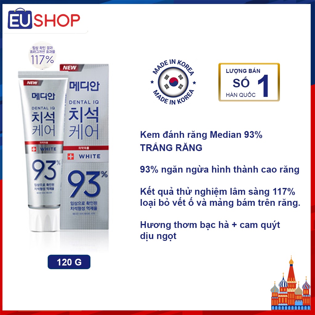 [CHÍNH HÃNG] Kem đánh răng Median 93% Hàn Quốc Tuýp 120g