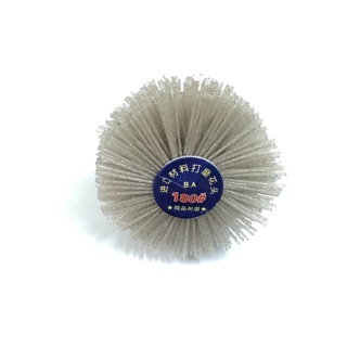 Chổi cước đánh nhám 180