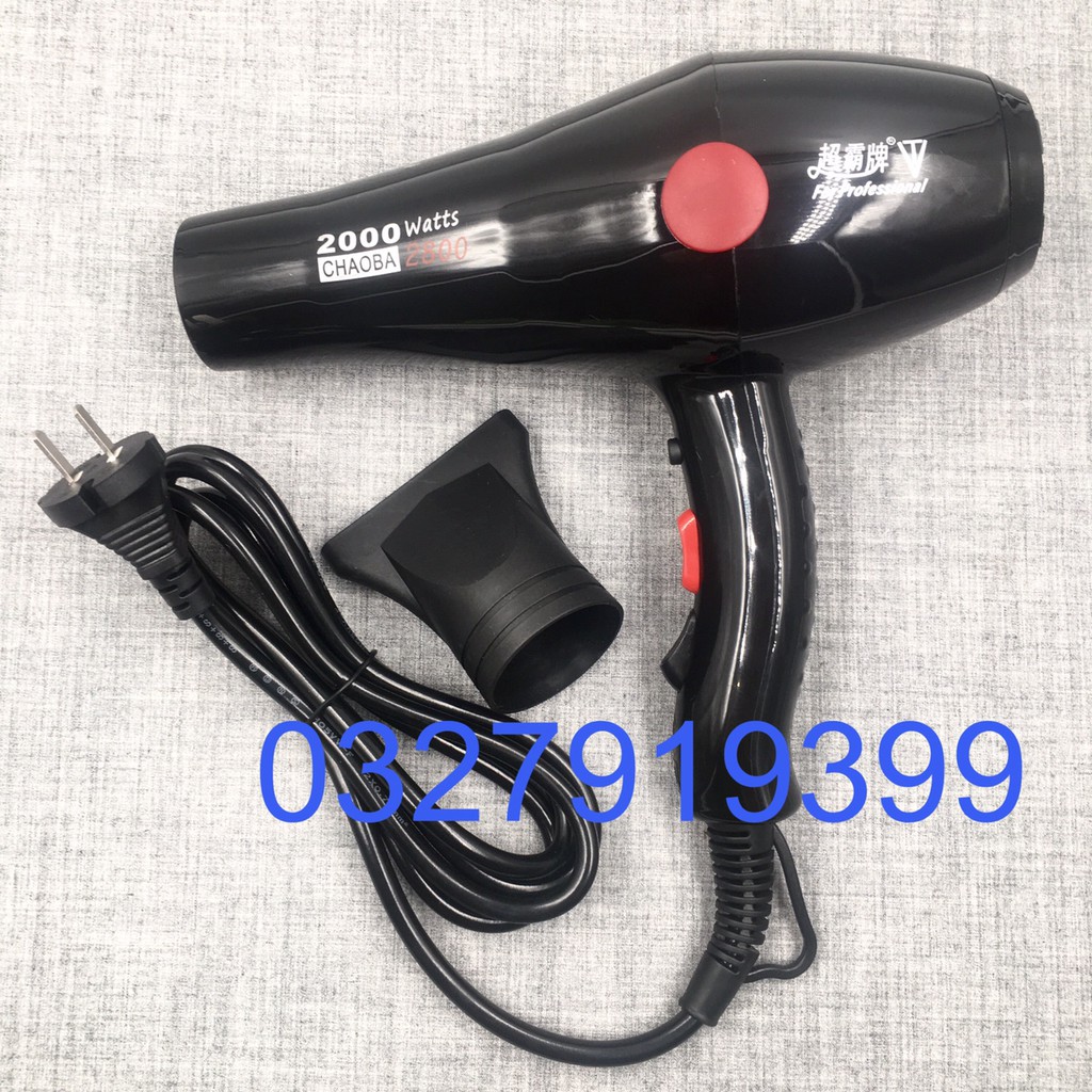 ✅Freeship✅ Máy sấy tóc cao cấp CHAOBA 2800 Công suất lớn 2000W
