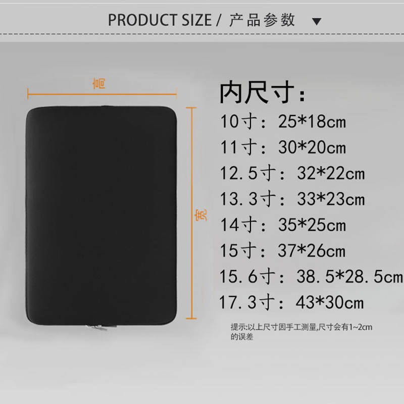 Túi Đựng Bảo Vệ Chống Sốc Cho laptop Dell Inspiron G15 2021 xps13 Pro 15.6 inch