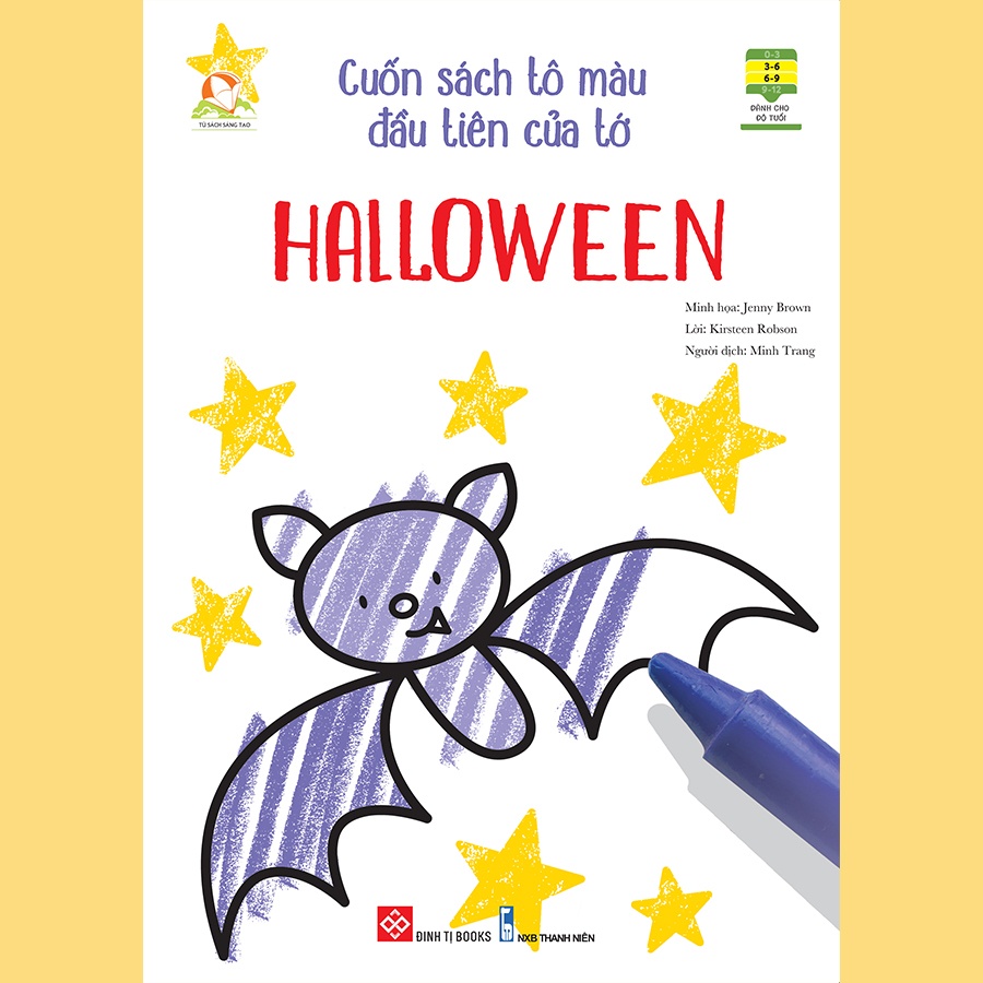 Sách Bộ Sách Cuốn Sách Tô Màu Đầu Tiên Của Tớ (Bộ 8 Cuốn)