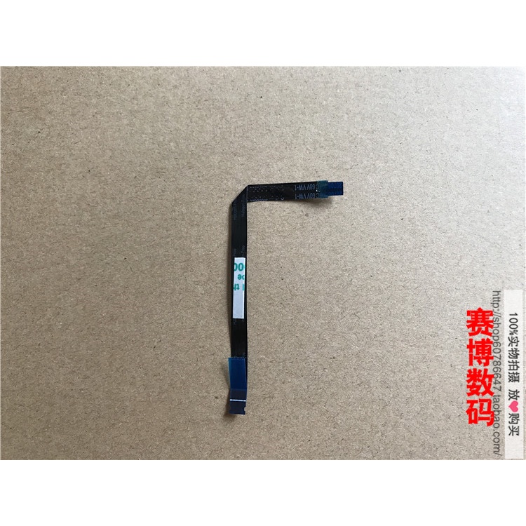 Brand new original Thinkpad T440S T440 T450S T450 fingerprint line fingerprint line fingerprint | BigBuy360 - bigbuy360.vn