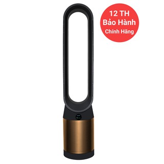 Máy Lọc Không Khí Dyson TP06 - Gunmetal Bronze