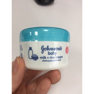 Kem dưỡng da Jonhson’s Baby