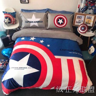 Ga giường nỉ bông cho bé trai bé gái