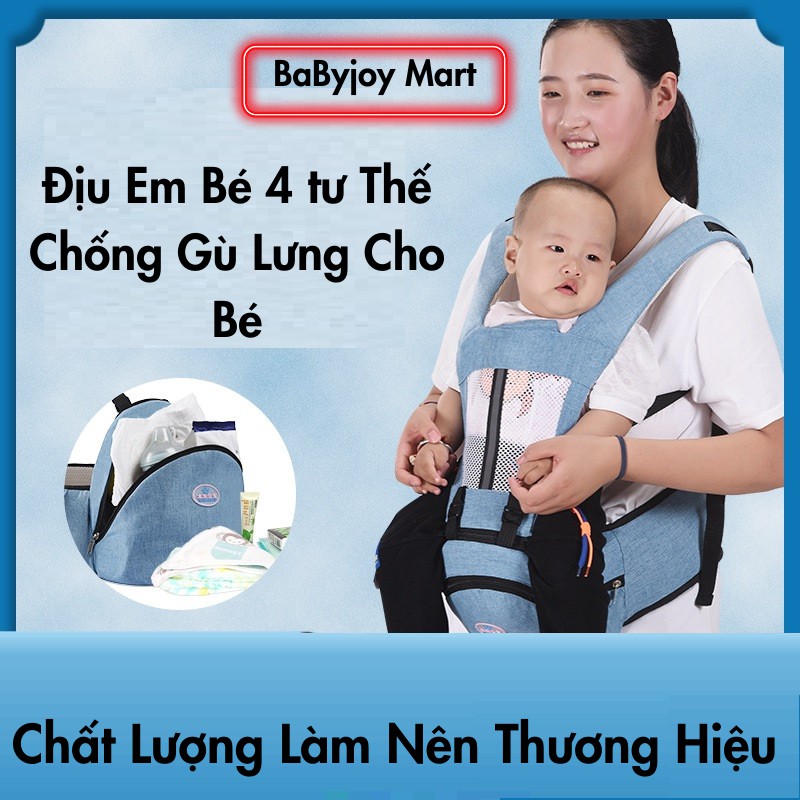 Đai Địu Chống Gù Lưng Em Bé 4 Tư Thế Cho Trẻ Sơ Sinh, Đai Em Bé Đi Xe Máy, Có Đệm Ghế Ngồi Chất Liệu Vải Cotton Cao Cấp