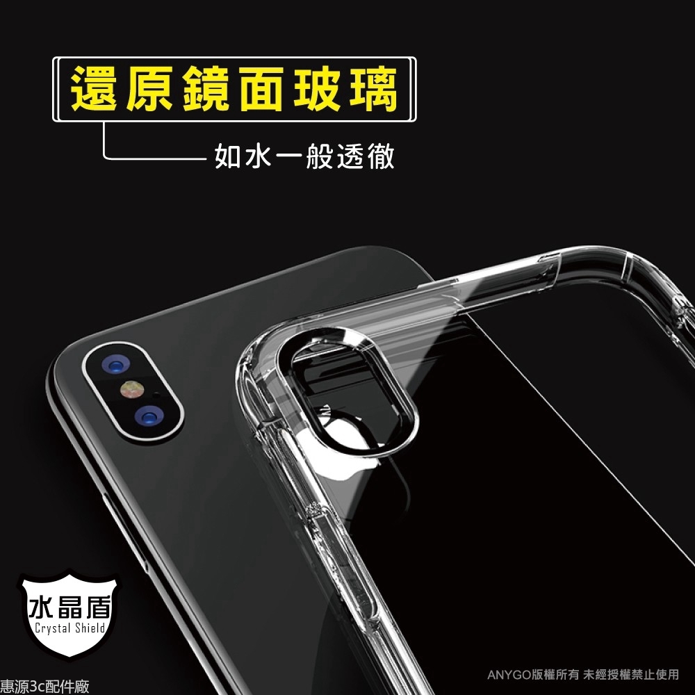 Ốp Lưng Bảo Vệ Cho Iphone 4s