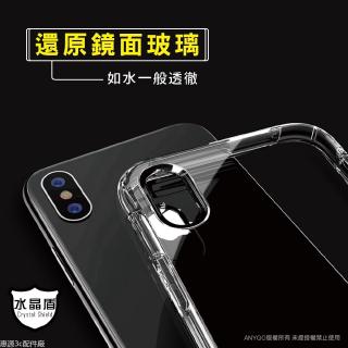 Ốp Lưng Bảo Vệ Cho Iphone 4s