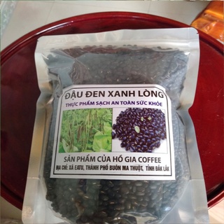 đậu đen xanh lòng[ loại hạt nhỏ nhà trồng]1 bịt 1kg
