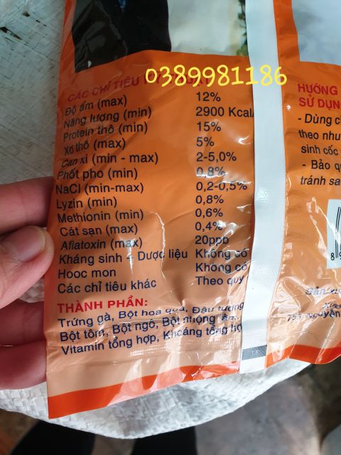 Cám trứng, cám chim ba vì