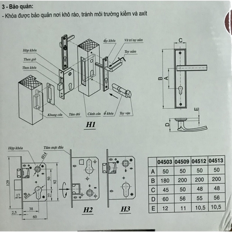 [chính hãng] khoá cửa phòng Việt Tiệp 04503 - Bảo hành 2 năm