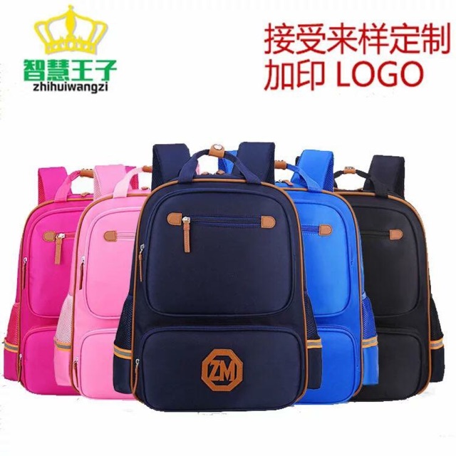 Balo dù chống nước cho bé