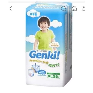  Tã quần Genki Nhật BảnXL38 L44 