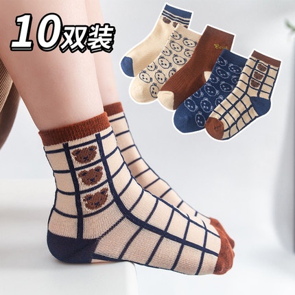 Tất mỏng, tất bốn mùa, tất thông thoáng khí, tất khử mùi cotton hình gấu bé trai 5 đôi từ 0 tuổi - 14 tuổi