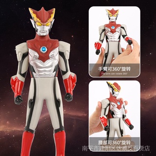 Búp Bê Ultraman Cao Su Mềm Không Độc Hại Thân Thiện Với Môi Trường 13Cm 1 Kiểu Mới