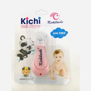Bấm móng tay, dụng cụ cắt móng cho bé cực đẹp Kichi