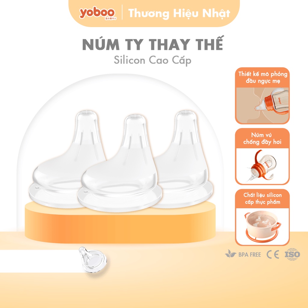 Núm ti thay thế lệch tâm Yoboo nhiều loại cho bé từ 0-24 tháng bằng silicone mô phỏng ti mẹ - Hàng chính hãng