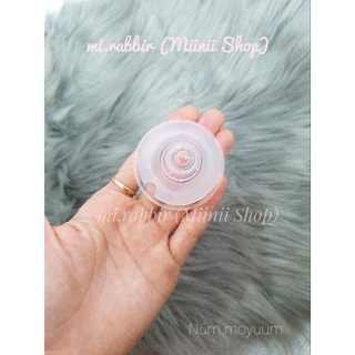 Núm ti Moyuum Hàn Quốc đủ size 1 2 3 4 [Cam kết chính hãng]