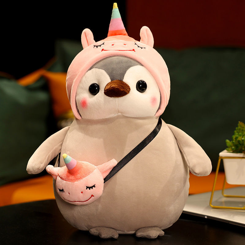 Đồ Chơi Búp Bê Nhồi Bông Hình Chim Cánh Cụt/Hoa Hướng Dương Dễ Thương Cho Bé Gái