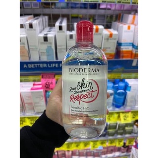 TẨY TRANG BIODERMA 500ML CHÍNH HÃNG