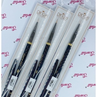 Cọ nét vẽ móng nail dingxi nhật