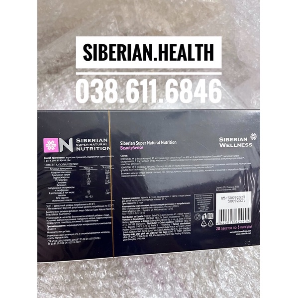 [ Siêu hỗ trợ làm đẹp ] Thực phẩm bảo vệ sức khỏe Siberian Super Natural Nutrition. BeautySense – 20 túi 3v/túi