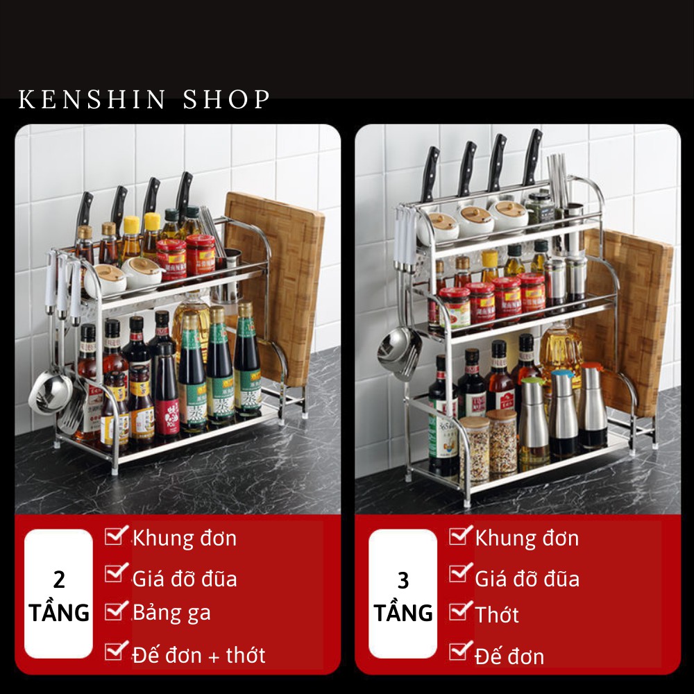 Kệ Gia Vị, Kệ Đựng Gia Vị Nhà Bếp Đa Chức Năng KENSHIN SHOP | BigBuy360 - bigbuy360.vn