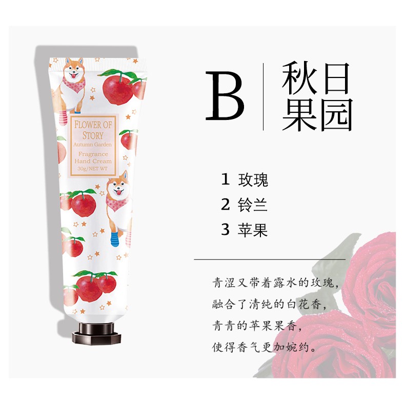 Kem dưỡng da tay Maycreate Flower of Story Perfumed Hand Essence Chính hãng Hàng Nội địa Trung MKT019