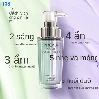2021☄♟☇Kem lót trang điểm Proya Isolation làm trắng Che khuyết Không thẻ Phấn phủ Chính hãng Counter dành cho nữ Ziba