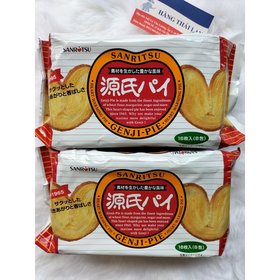 Bánh bơ nướng Sanritsu Nhật Bản 128g