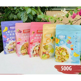 [SG] COMBO 10 TÚI NGŨ CỐC SỮA CHUA KHÔ & TRÁI CÂY (ĐƯỢC CHỌN MÀU)