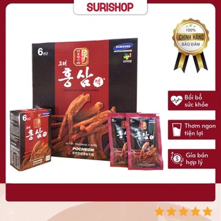 Nước Hồng Sâm Pocheon Hàn Quốc Hộp 30 Gói X 70ml