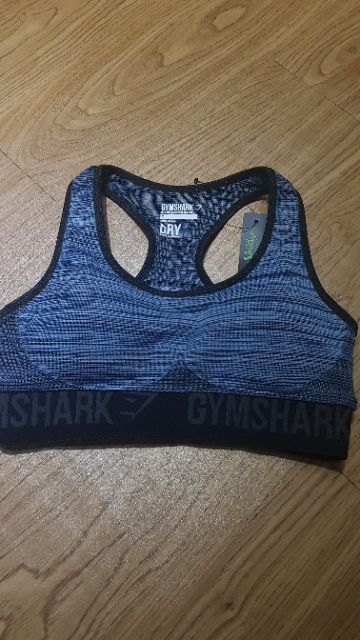 Bra GYMSHARK