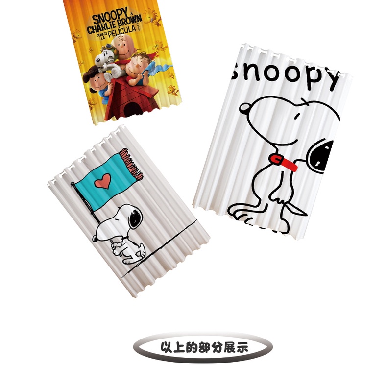 Rèm cửa họa tiết hoạt hình Snoopy đáng yêu cho phòng ngủ bé gái