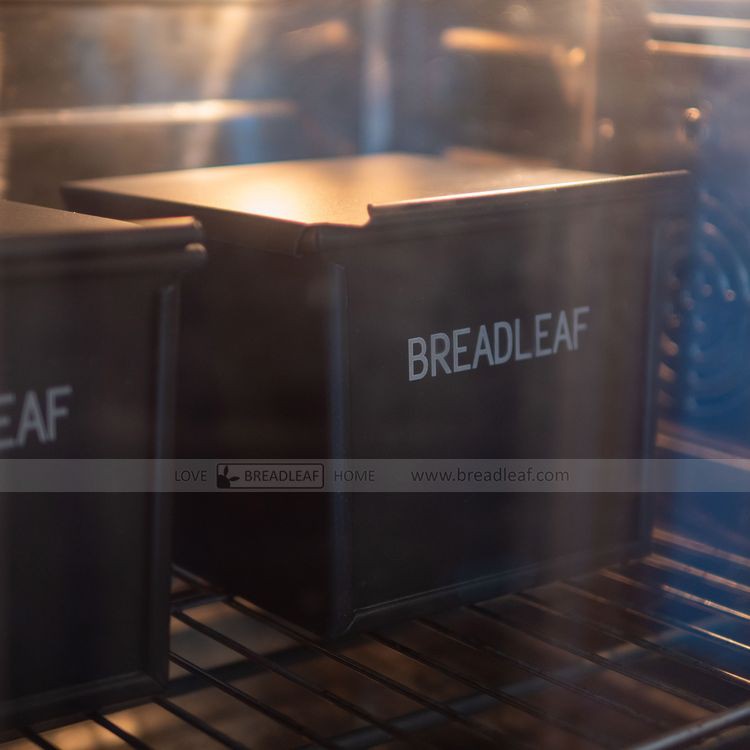 Khuôn Bánh Mì Gối Vuông Breadleaf 450gr