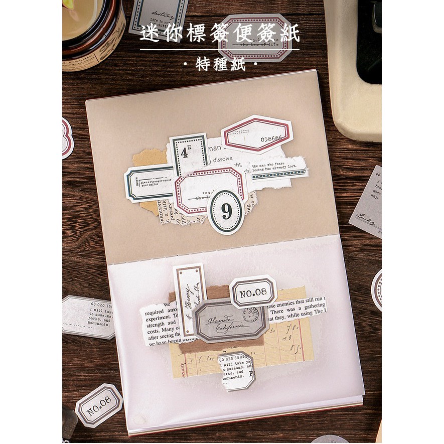 Hộp kraft 45 miếng giấy label trang trí sáng tạo