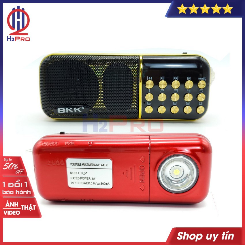 Đài FM-Mp3 BKK K51 3W H2Pro đa năng USB-Thẻ nhớ-Đèn pin-2 pin sạc 18650(1 chiếc),máy nghe nhạc(tặng 2 pin sạc 18650 80k)