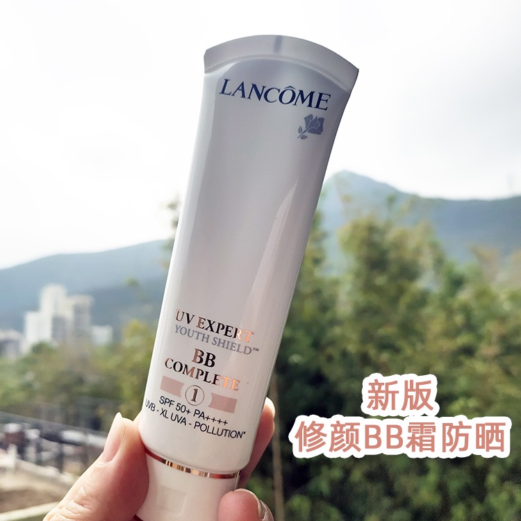New Version of Concealer Isolation Facial Sunscreen BB Cream Clear and Moisturizing Skin Kem BB Chống Nắng Che Khuyết Điểm Dưỡng Ẩm SPF50/PA+++ 50ml Phiên Bản Mới
