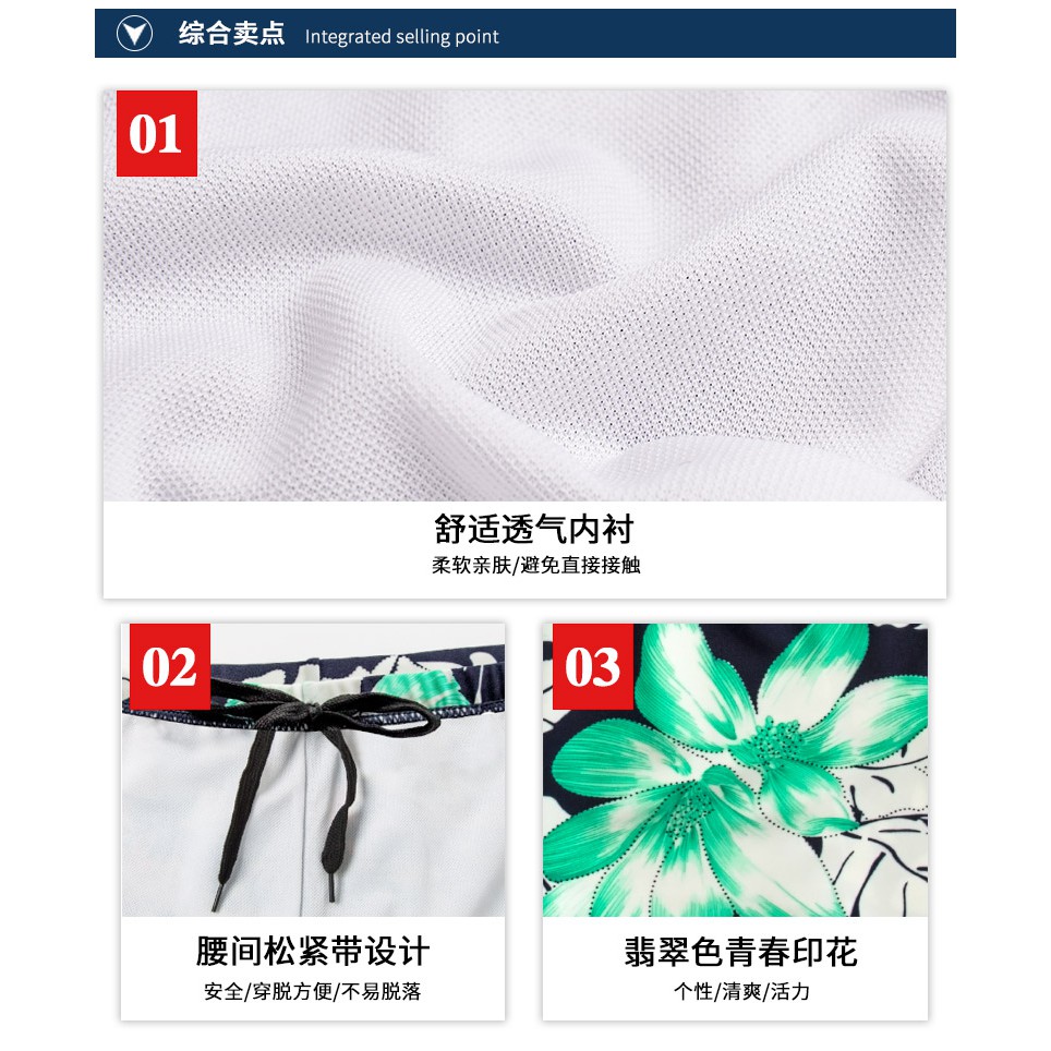 quần bơi dành cho nam giới | BigBuy360 - bigbuy360.vn