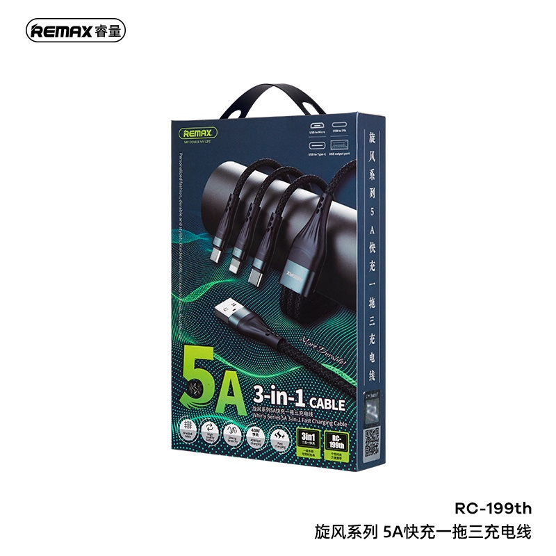 Cáp Sạc Nhanh REMAX RC-199th 5A 3 Trong 1