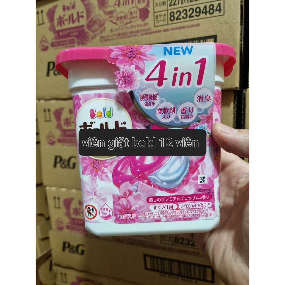 Hộp viên giặt 3D GELBALL Nhật Bản