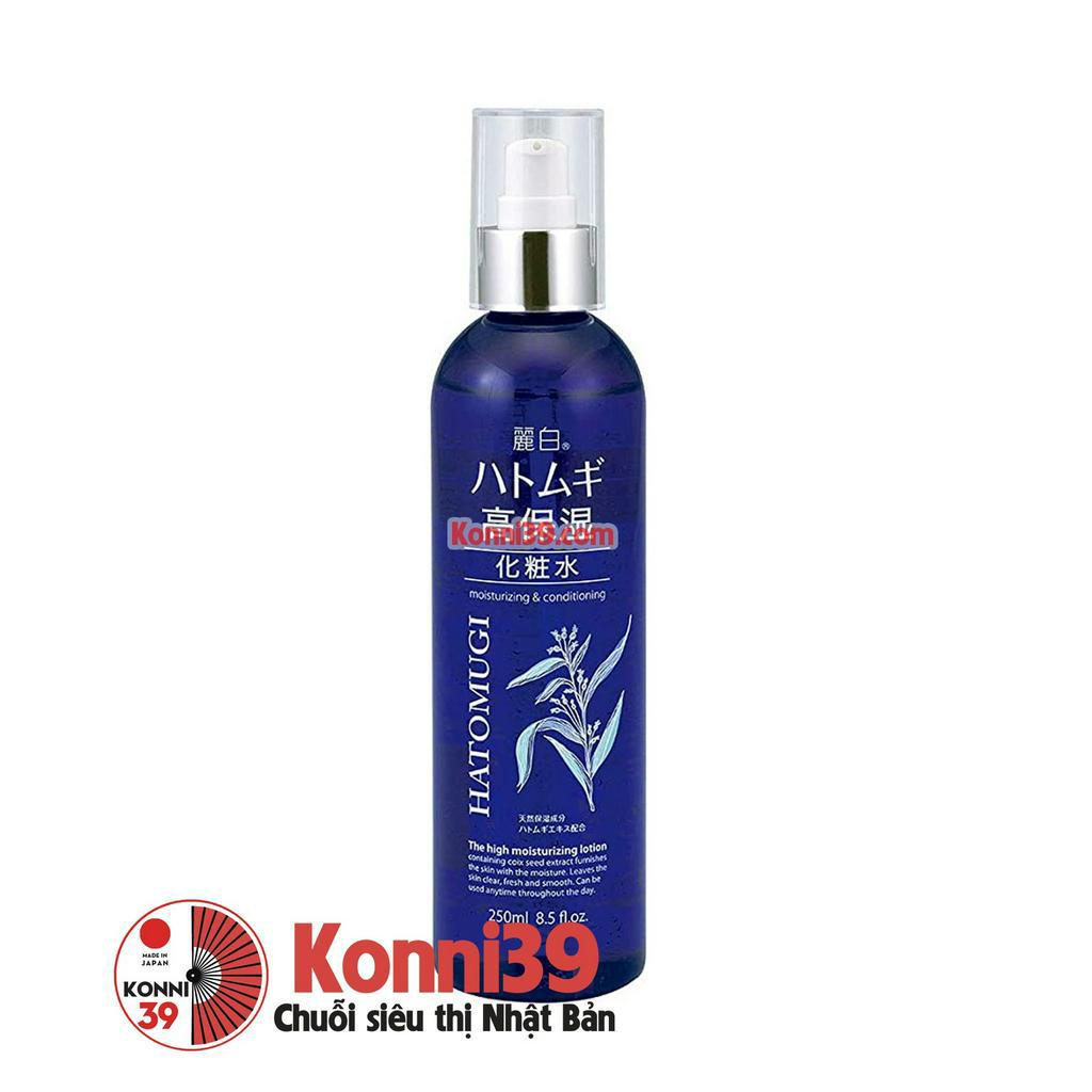 Nước hoa hồng Kumano Reihaku Hatomugi dưỡng trắng và dưỡng ẩm cao 250ml