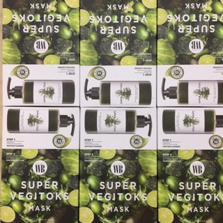 Mặt Nạ Thải độc Rau Củ Quả Super Vegitoks Mask