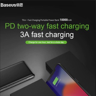 Pin dự phòng Baseus PPALL-QB01 10000mAh