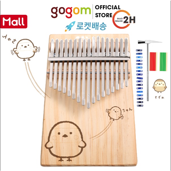 Đàn kalimba gỗ thông khắc hình cute giá rẻ cho bạn mới tập chơi GOGOM-LZ01