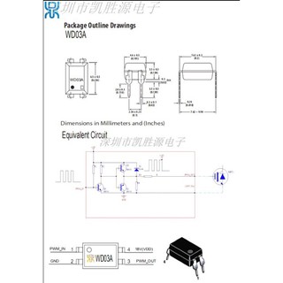 2 con WD03A DRIVER IGBT BẾP TỪ MỚI 100%