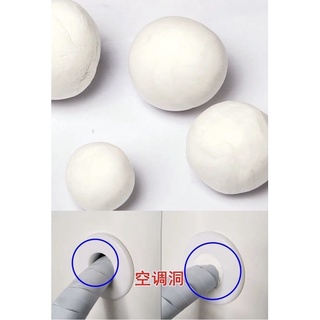 Đất sét bịt che lỗ ngăn mùi tiện dụng