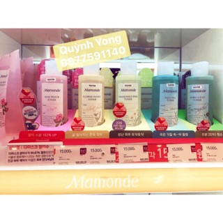 Toner/ Nước hoa hồng Mamonde
