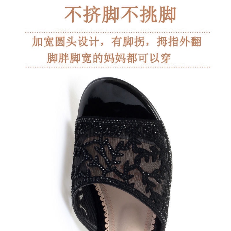 Dép Sandal Da Đế Xuồng Đính Đá Thời Trang Mùa Hè Cho Nữ